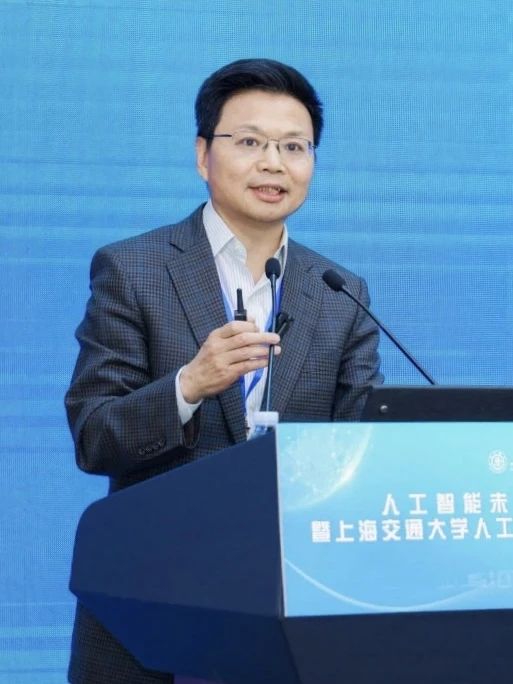 人工智能的科研与人才培养